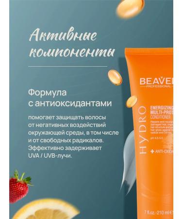 Beaver Hair conditioner Professional moisturizer 210 ml - Buy Online on GoSupps.com