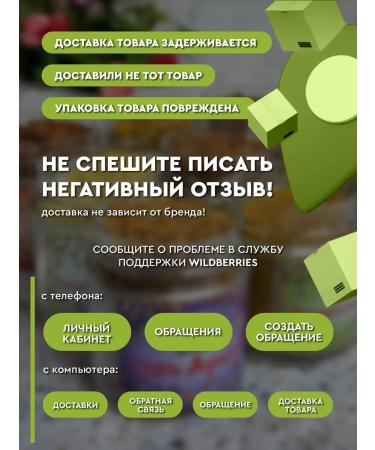 Ecosmac Gift set of spices and seasonings - Buy Online on GoSupps.com