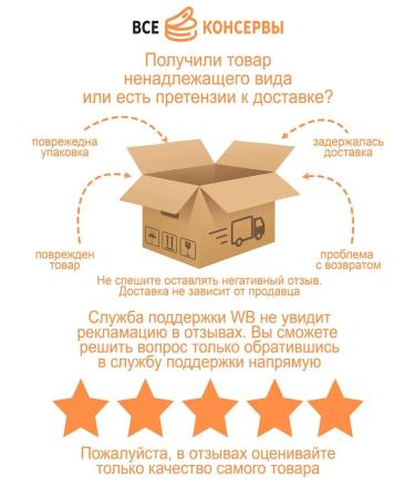 Milkis Shipped drink Original Milky 250 ml - Buy Online on GoSupps.com