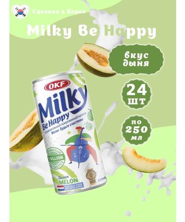 Milkis Gasized drink melon Milky 250 ml