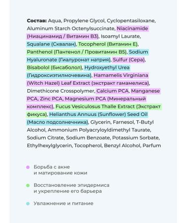 O'care Moisturizing and nutritious - Buy Online on GoSupps.com