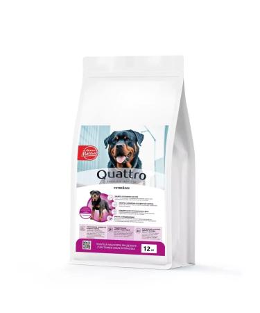 Quattro Dry food for dogs of the rowieler breed with beef 12 kg