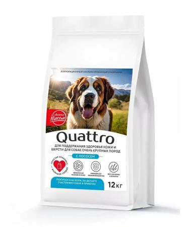 Quattro Feed for large dogs with salmon 12 kg for skin and wool