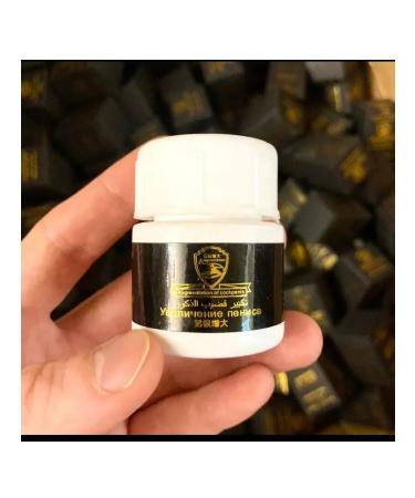 THR Penis increase 10 granules - Buy Online on GoSupps.com