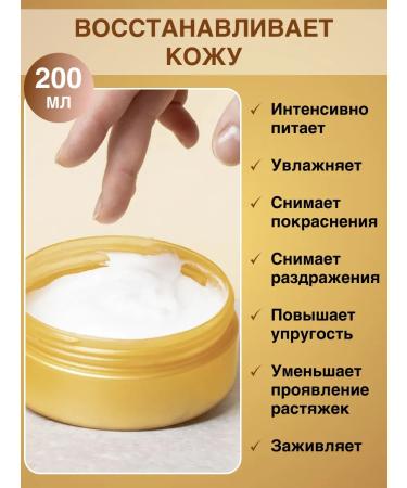 Tony Moly Horse oil recovery - Buy Online on GoSupps.com