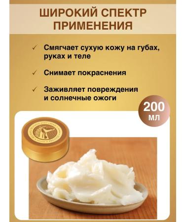 Tony Moly Horse oil recovery - Buy Online on GoSupps.com