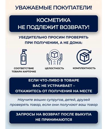 Tony Moly Horse oil recovery - Buy Online on GoSupps.com