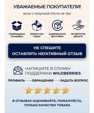 Tony Moly Horse oil recovery - Buy Online on GoSupps.com