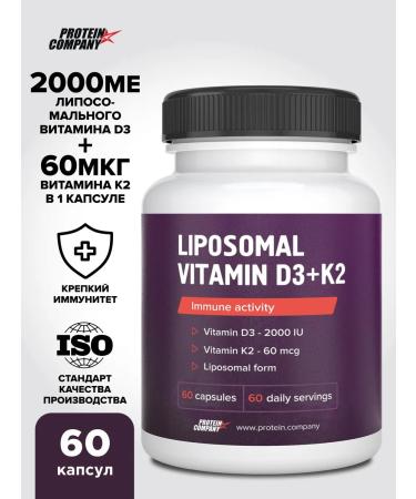 PROTEINCOMPANY Liposomal vitamin D 3 + K2 MK7 60 cap