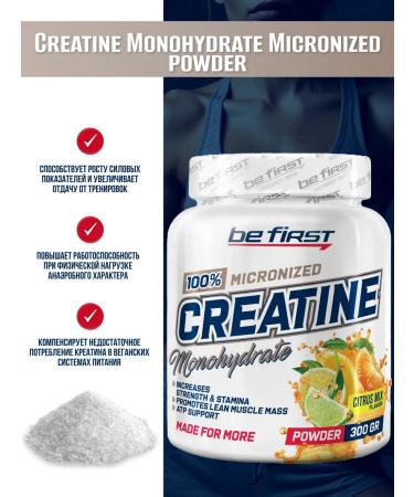 Be First Micronized creatine monohydrate citrus mix 300 gr. - Buy Online on GoSupps.com