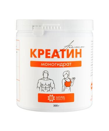Natural Health Creatine monohydrate powder sports nutrition Creatine 300g - Buy Online on GoSupps.com