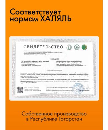 Natural Health Creatine monohydrate powder sports nutrition Creatine 300g - Buy Online on GoSupps.com