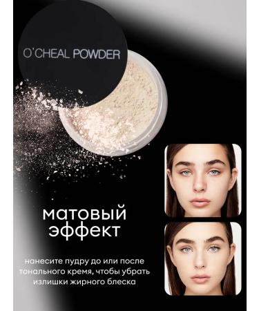 Beauty Blossom Powder crumbling matting tone 01 - Buy Online on GoSupps.com