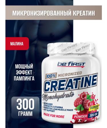 Be First Micronized creatine monohydrate powder 300 g raspberry