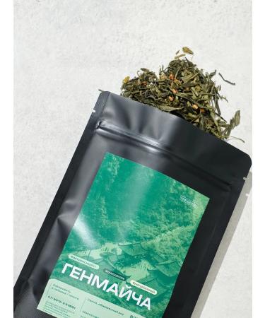 Tea Dealer Green Tea Genmaych Sencha with rice 500 g - Buy Online on GoSupps.com