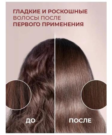 KAMALI Hair cream - Buy Online on GoSupps.com