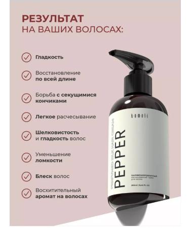 KAMALI Hair cream - Buy Online on GoSupps.com