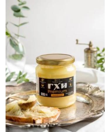 Beitler Ghee of Ghey Premium 450 ml - Buy Online on GoSupps.com