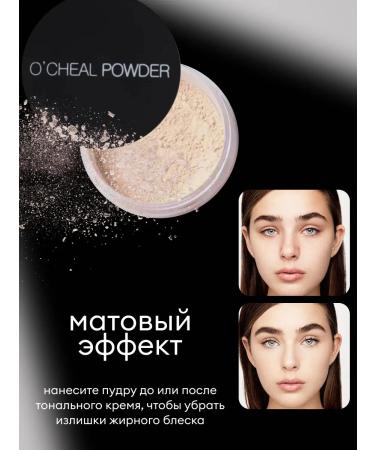 Beauty Blossom Powder crumbling matting tone 02 - Buy Online on GoSupps.com