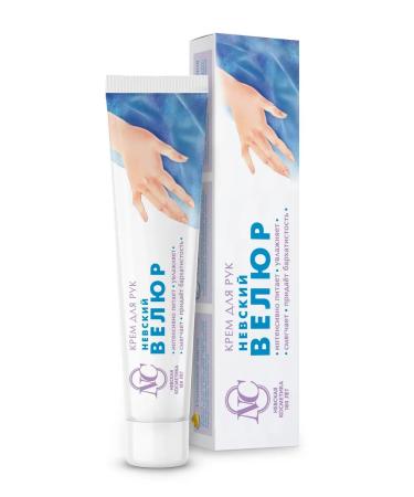 Nevskaya Cosmetics Hand cream Nevsky velor 50 ml 2pcs - Buy Online on GoSupps.com