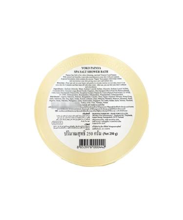 Yoko Salt scrub for salt from cellulite and Thai stretch marks - Buy Online on GoSupps.com