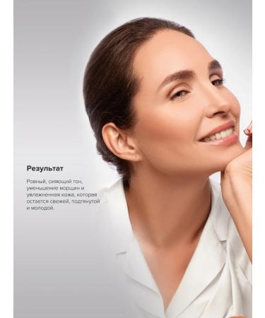 Janssen Cosmetics Revisioning face cream 50 ml - Buy Online on GoSupps.com