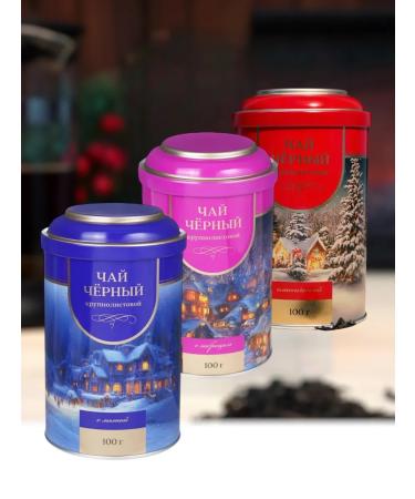 Black leaf "Gift collection" 100g