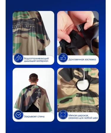 Barbertop Waterproof hairdresser - Buy Online on GoSupps.com