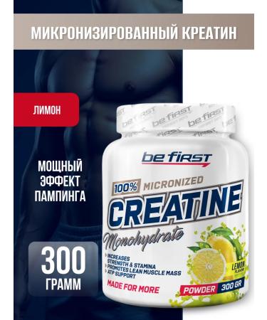 Be First Micronized creatine monohydrate powder lemon 300 g