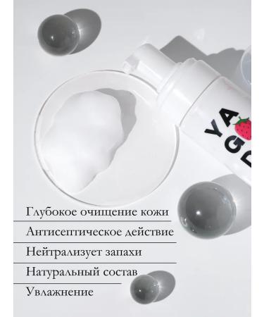 YAGODA by LOULOU YAGODA Hand Care Set - Buy Online on GoSupps.com