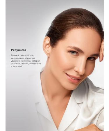 Janssen Cosmetics Lifting Crem for the Eye contour 15 ml - Buy Online on GoSupps.com