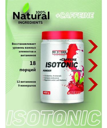 Be Steel Nutrition Isotonic isotonic with caffeine in powder - Buy Online on GoSupps.com