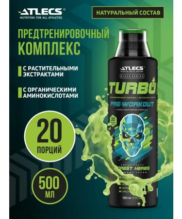 Atlecs Pre -training complex with the taste of taiga herbs