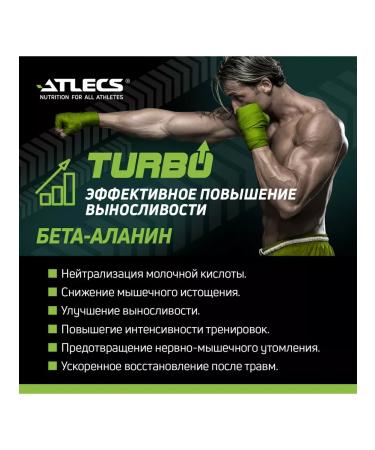 Atlecs Pre -training complex with the taste of taiga herbs - Buy Online on GoSupps.com