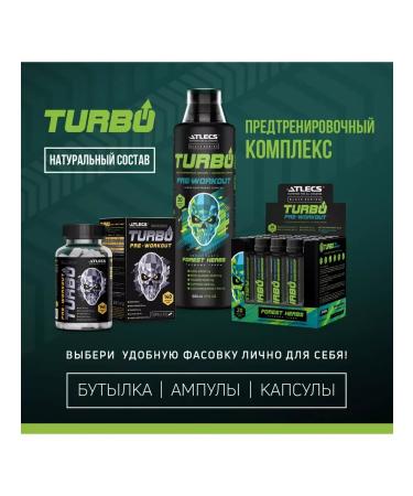 Atlecs Pre -training complex with the taste of taiga herbs - Buy Online on GoSupps.com
