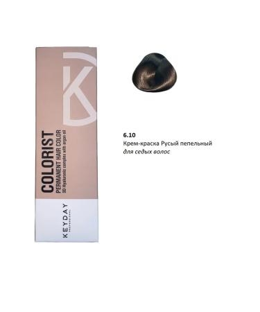 Keyday Cream -painting 6.10 RUSO -Pepper for gray hair