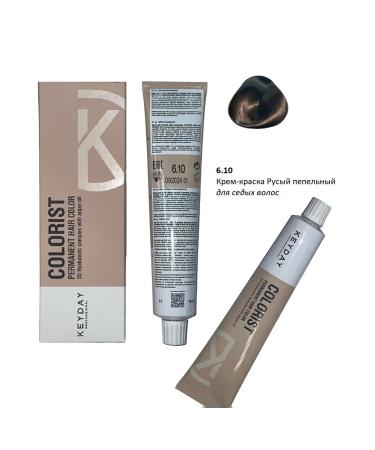 Keyday Cream -painting 6.10 RUSO -Pepper for gray hair - Buy Online on GoSupps.com