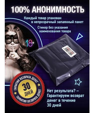 Real Men's Club Tongkat Ali Premium pathogen for potency and erection of dietary supplements - Buy Online on GoSupps.com