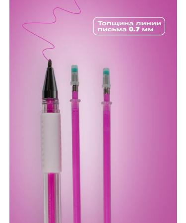 PMTUTRU Two rods marker - Buy Online on GoSupps.com