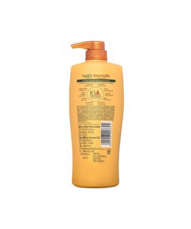 Dabur Ayurvedic shampoo for damaged hair 640 ml.* 2 pcs - Buy Online on GoSupps.com