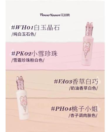 Flower Knows Midsummer Fairytales Wh01 liquid consigner - Buy Online on GoSupps.com