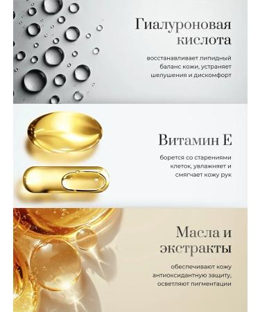 ULTRA SHINE Hand cream set 15 pieces - Buy Online on GoSupps.com