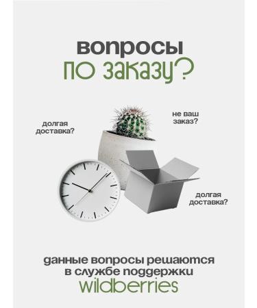 Gordeev Laxative tea in bags intestines without constipation-1 3 pcs - Buy Online on GoSupps.com