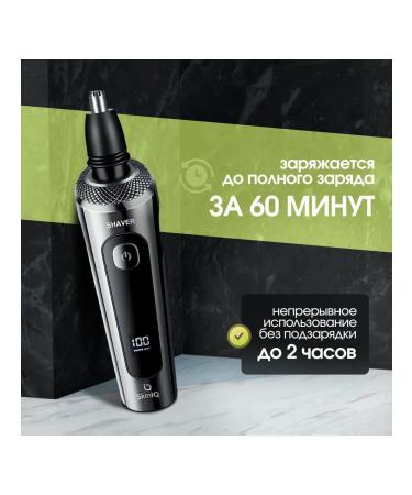 CharmeN Trimmer razor for hair cutting and beard - Buy Online on GoSupps.com