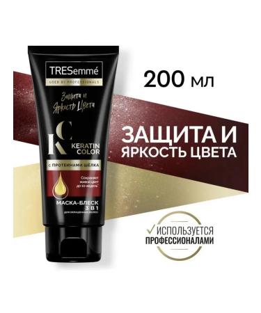 TRESemme Mask for dyed hair Protection and brightness 200 ml 1 pc