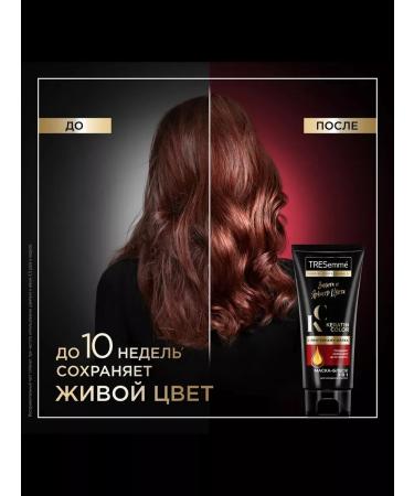 TRESemme Mask for dyed hair Protection and brightness 200 ml 1 pc - Buy Online on GoSupps.com