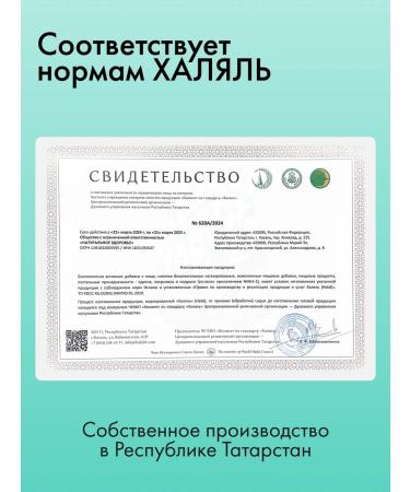 Natural Health Creatine monohydrate powder sports nutrition Creatine 600g - Buy Online on GoSupps.com