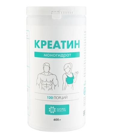 Natural Health Creatine monohydrate powder sports nutrition Creatine 600g - Buy Online on GoSupps.com