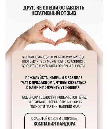 SOLGAR Multivitamin and mineral complex VM-75 60 capsules - Buy Online on GoSupps.com