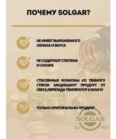 SOLGAR VM-75 multivitamin complex for women and men 120 cap ... - Buy Online on GoSupps.com